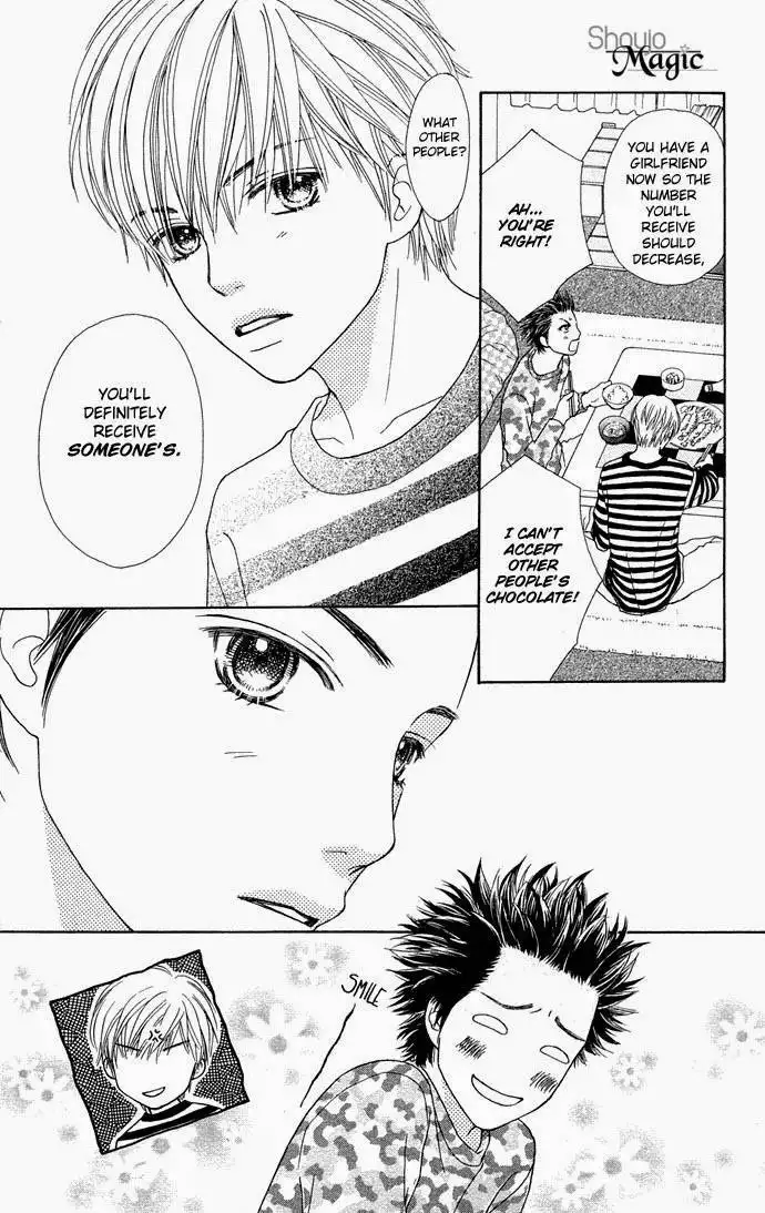 Parfait Tic Chapter 92 27